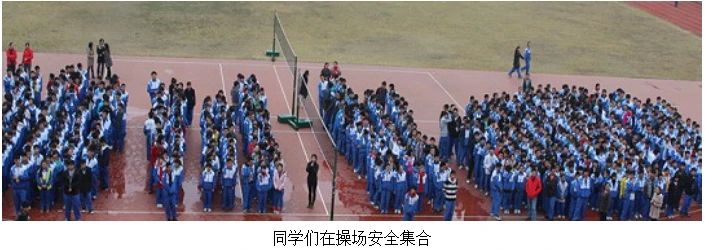 如何为篮球教练提供持续的专业辅导_1